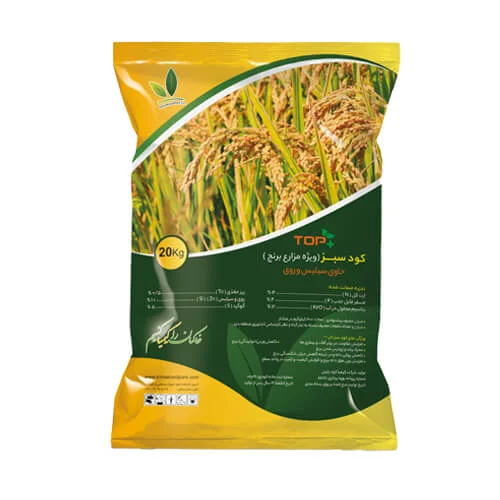 کود ویژه برنج 12-4-12 حاوی سیلیس و روی